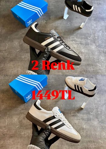 Adidas 38