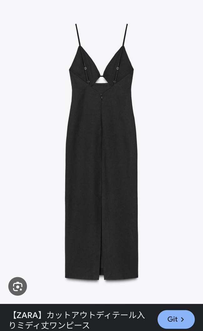 Zara siyah V Yaka Uzun İnce Askılı Elbise - Görsel 2