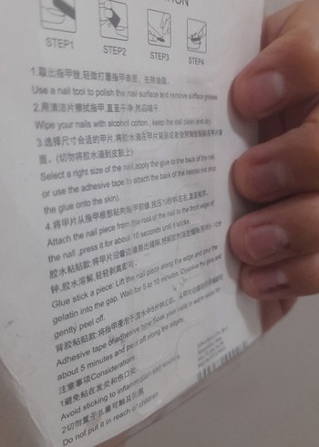 Mat bordo kahve-kirmizi  Uzun Takma Tırnak Seti-kullanılmadı - Görsel 2