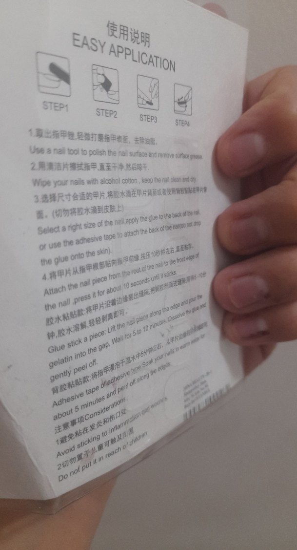 Mat bordo kahve-kirmizi  Uzun Takma Tırnak Seti-kullanılmadı - Görsel 2