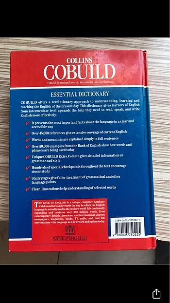 Oxford essential dictionary
