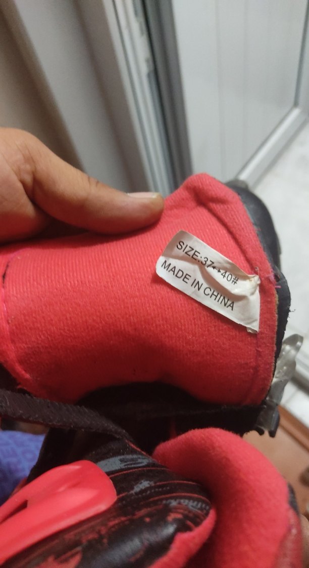 Renkli Kemerli Erkek Kaykay Patenleri - Görsel 4