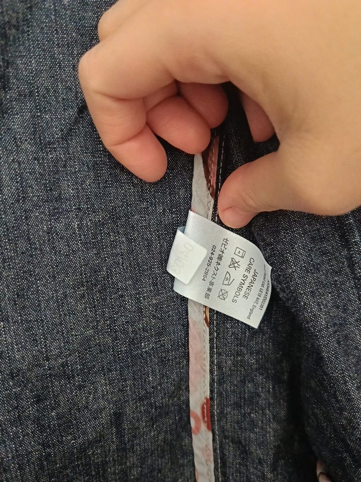 Kadın Denim Kot Ceket - Görsel 5