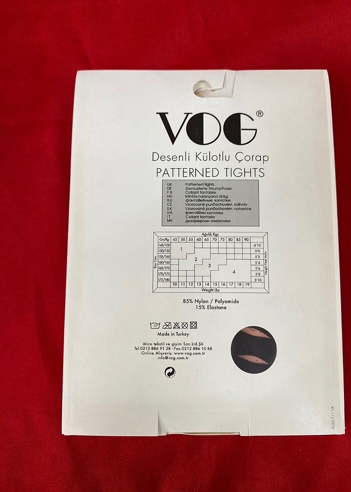 Krem renk yırtık model külotlu çorap - Görsel 2