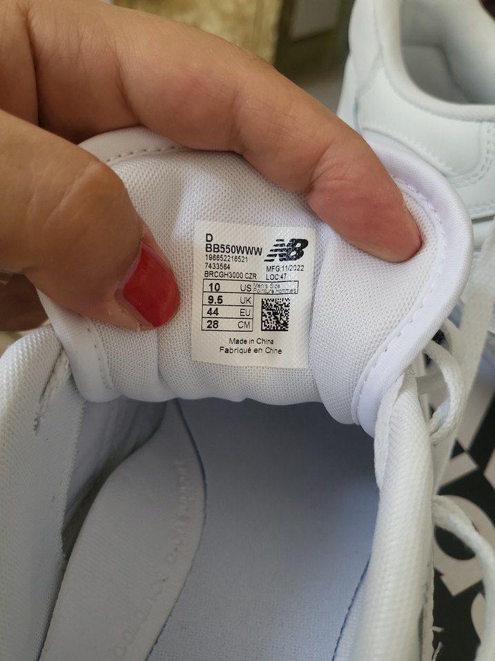 new balance orjinal Beyaz Bağcıklı Spor Ayakkabı - Görsel 5