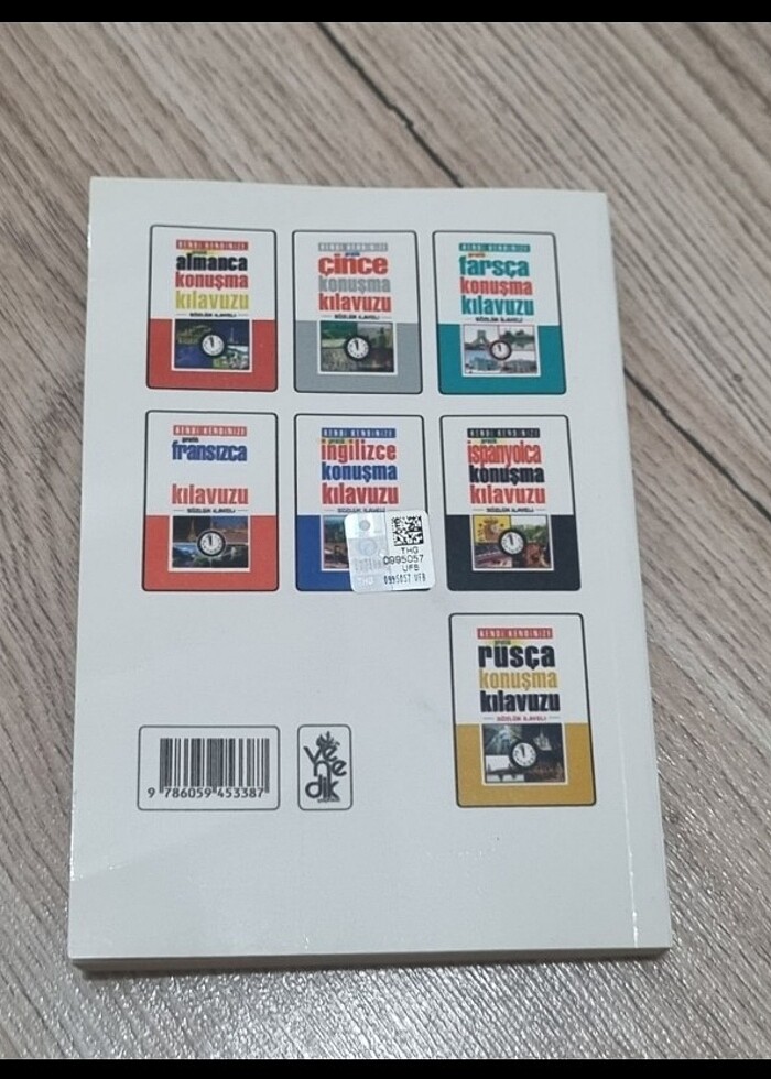 İngilizce Sözlüklü çalışma kitabı  - Görsel 2