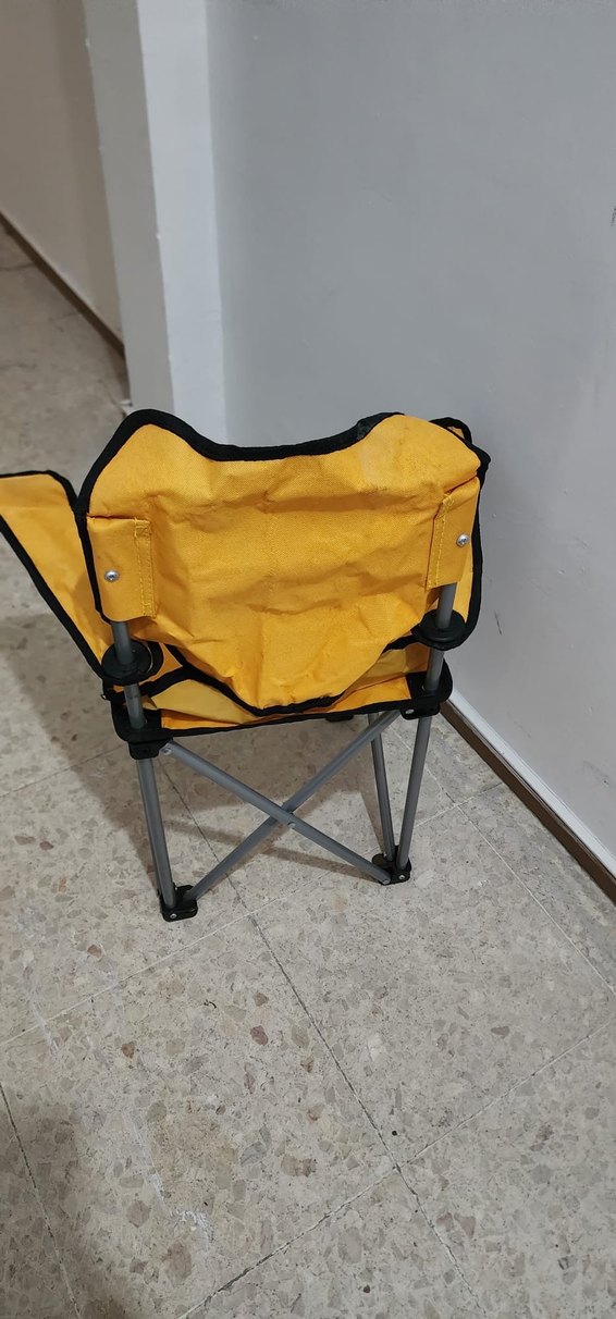 Renkli Kaplan Desenli Çocuk Sandalyesi - Görsel 2