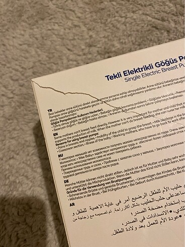  Wee Baby Elektrikli Süt Pompası