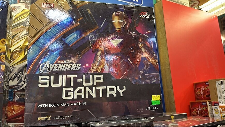 Iron man suit up gantry mark VI 6