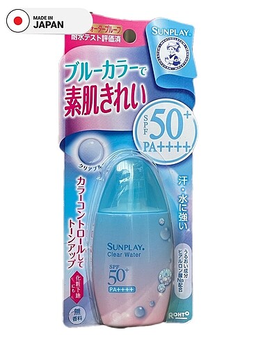 sunplay GÜNEŞ KREMİ (Japon)