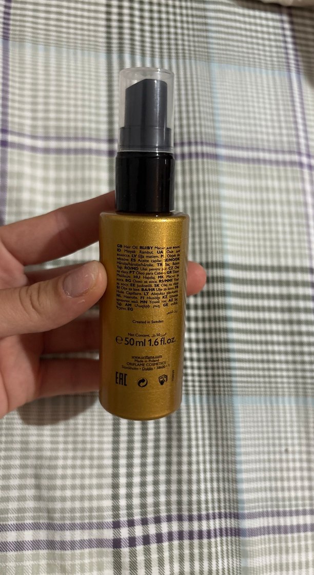 Oriflame Instant Besleyici Saç Yağı - Görsel 2