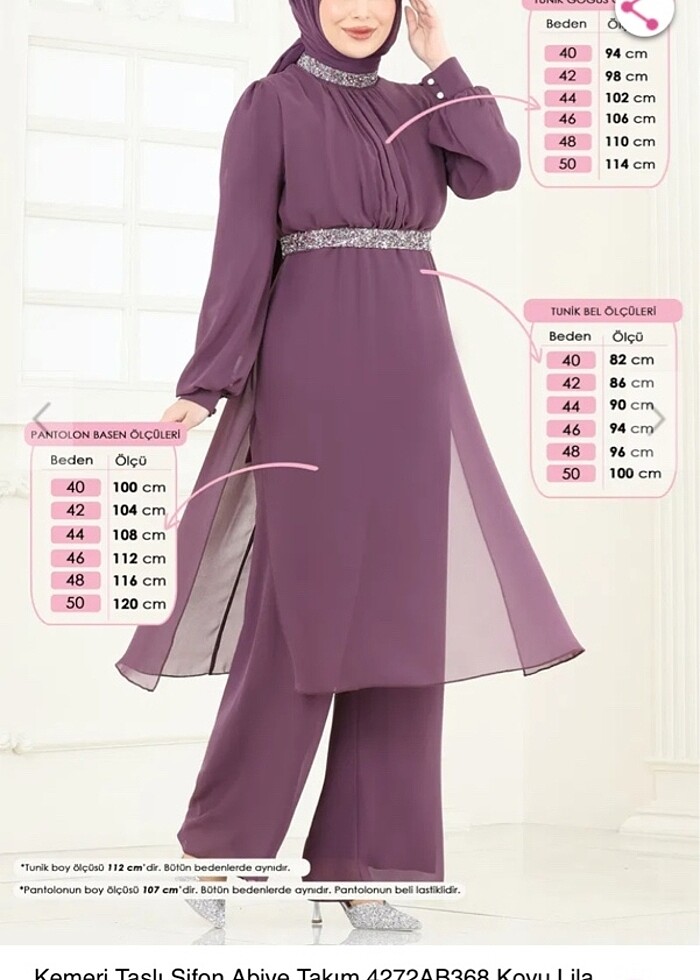 Hazır şal ile birlikte - Görsel 5