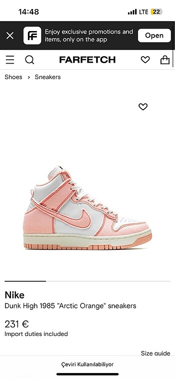 Nike Dunk High 1985 Arctic Orange