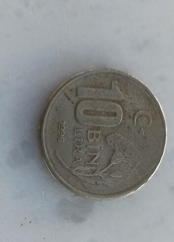 1996 10 Bin Lira Madeni Para