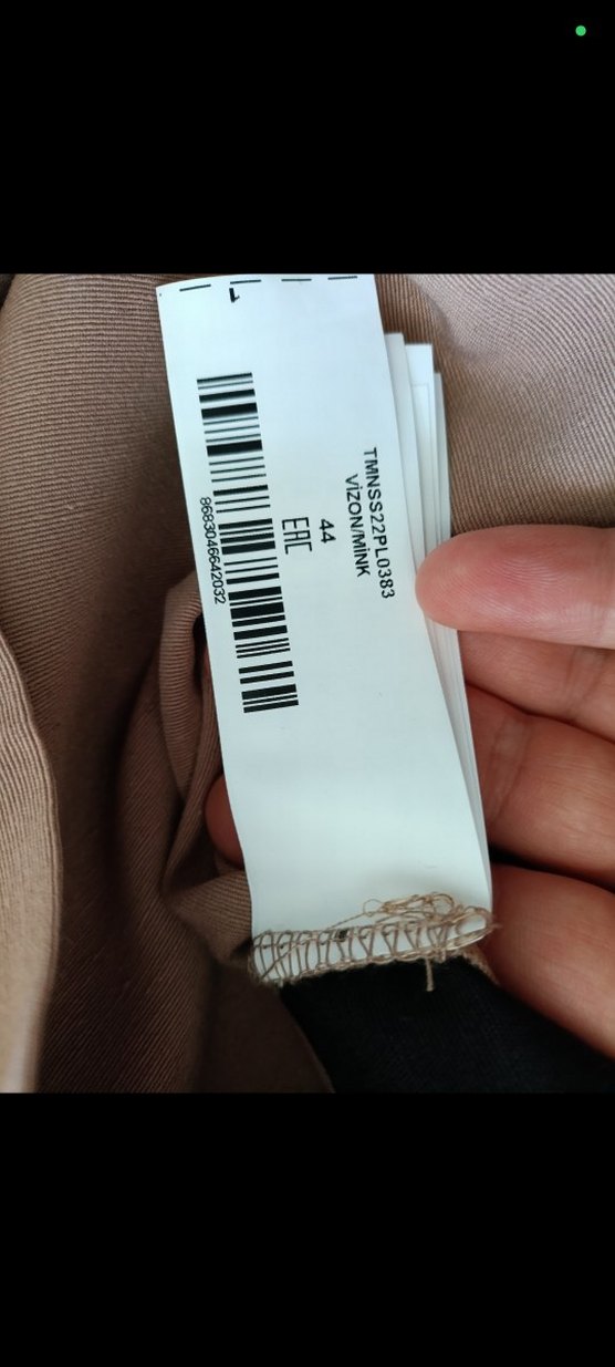 Bej Kadın Normal Boy Kumaş Pantolon - Görsel 4