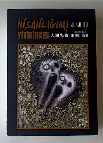 İnsanlığımı Yitirirken - Junji Ito