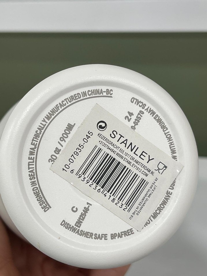 Stanley Beyaz Çocuk Termosu 0,9 L - Görsel 3