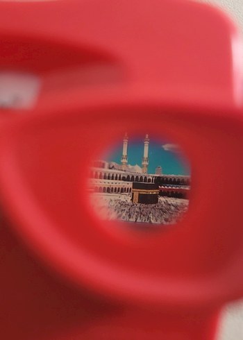 3D Viewer Hac-Umre Slayt Film Makinası - Görsel 9