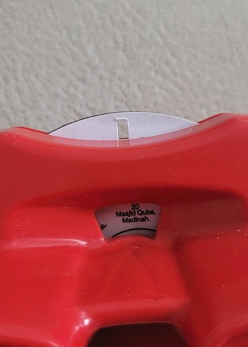 3D Viewer Hac-Umre Slayt Film Makinası - Görsel 7