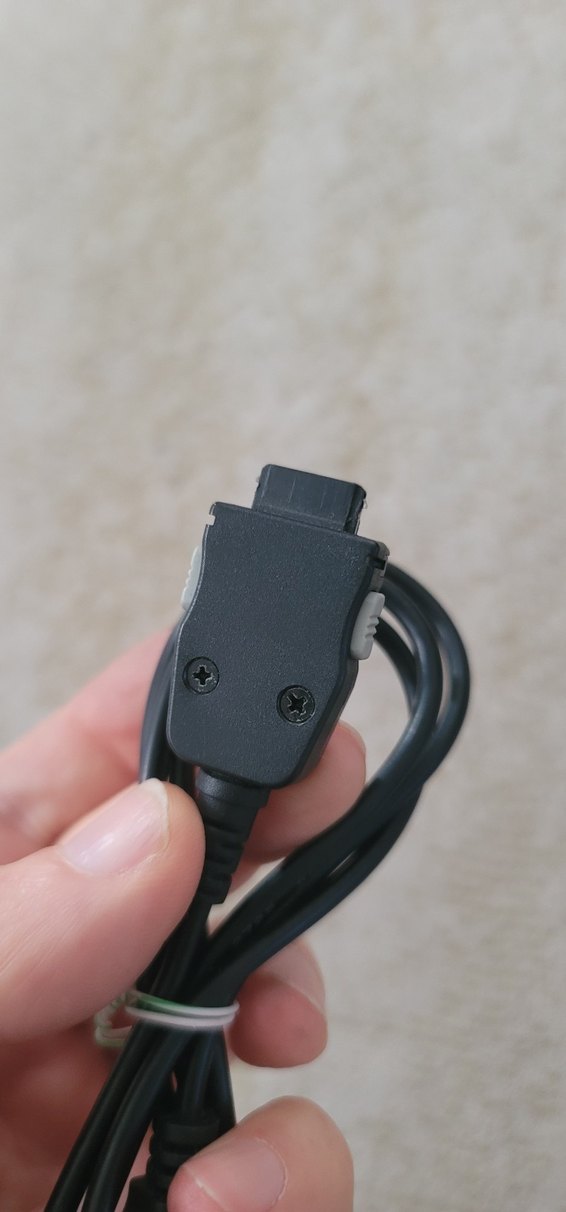 Samsung Yp-s3 Data ve Şarj Kablosu - Görsel 3