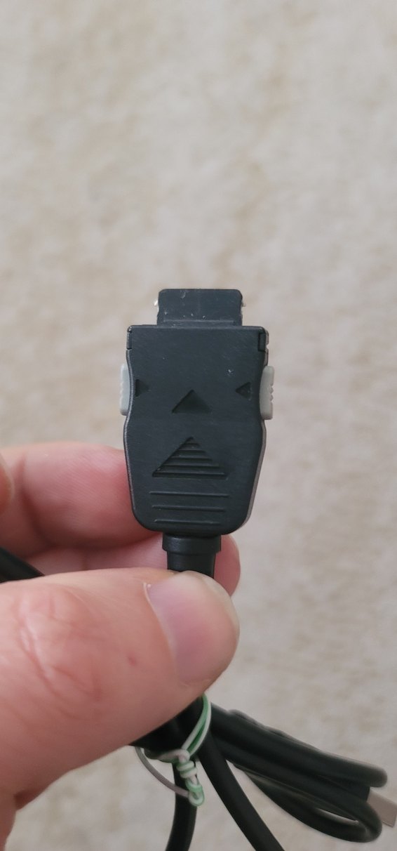 Samsung Yp-s3 Data ve Şarj Kablosu - Görsel 5