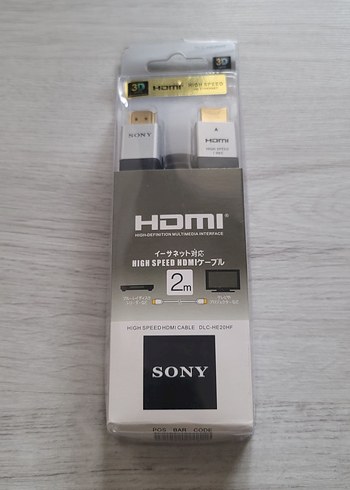 Sony 2m Yüksek Hızlı HDMI Kablosu Gri - Görsel 2