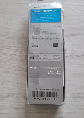 Sony 2m Yüksek Hızlı HDMI Kablosu Gri - Görsel 4