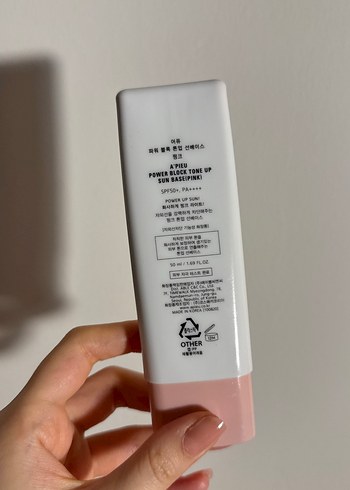 A'pieu Power Block Tone Up SPF 50 - Görsel 2