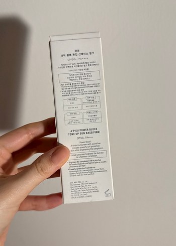A'pieu Power Block Tone Up SPF 50 - Görsel 5
