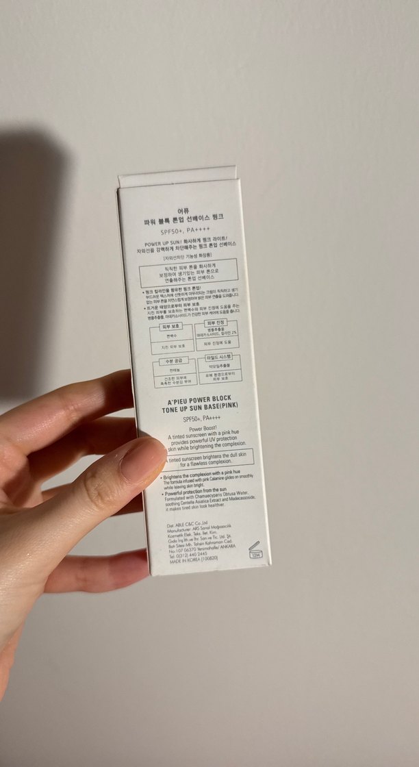 A'pieu Power Block Tone Up SPF 50 - Görsel 5