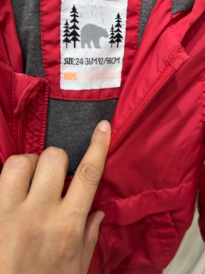 Erkek Çocuk Kırmızı Fermuarlı Yağmurluk - Görsel 5