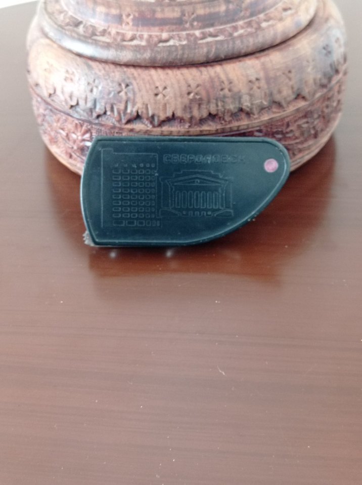 Kompakt Siyah antik cep buyuteci - Görsel 2