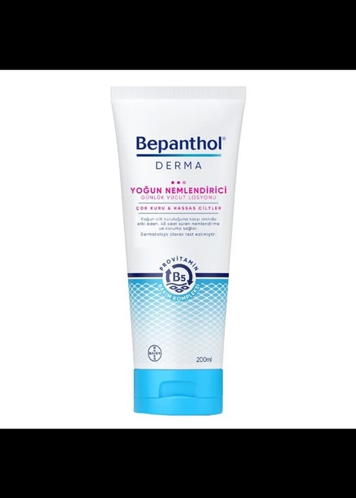 Bepanthol derma yoğun nemlendirici losyon 200ml  - Görsel 4