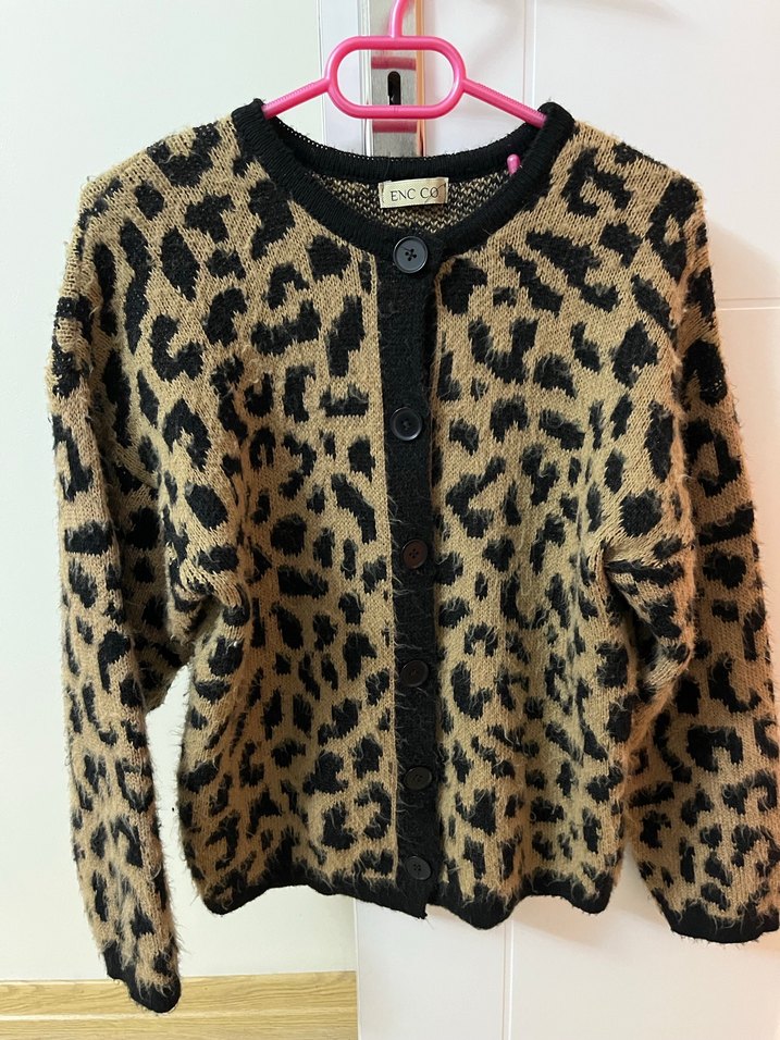 Leopar Desenli Örme Kadın Hırka - Görsel 2