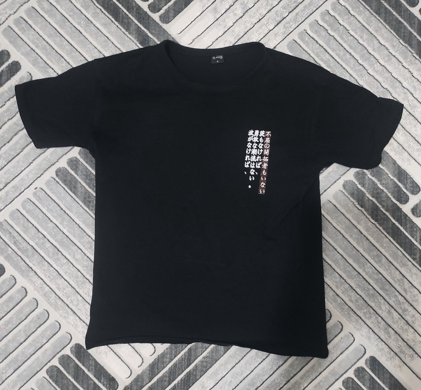 Siyah Erkek Rahat Kesim Eşofman Altı - Görsel 4