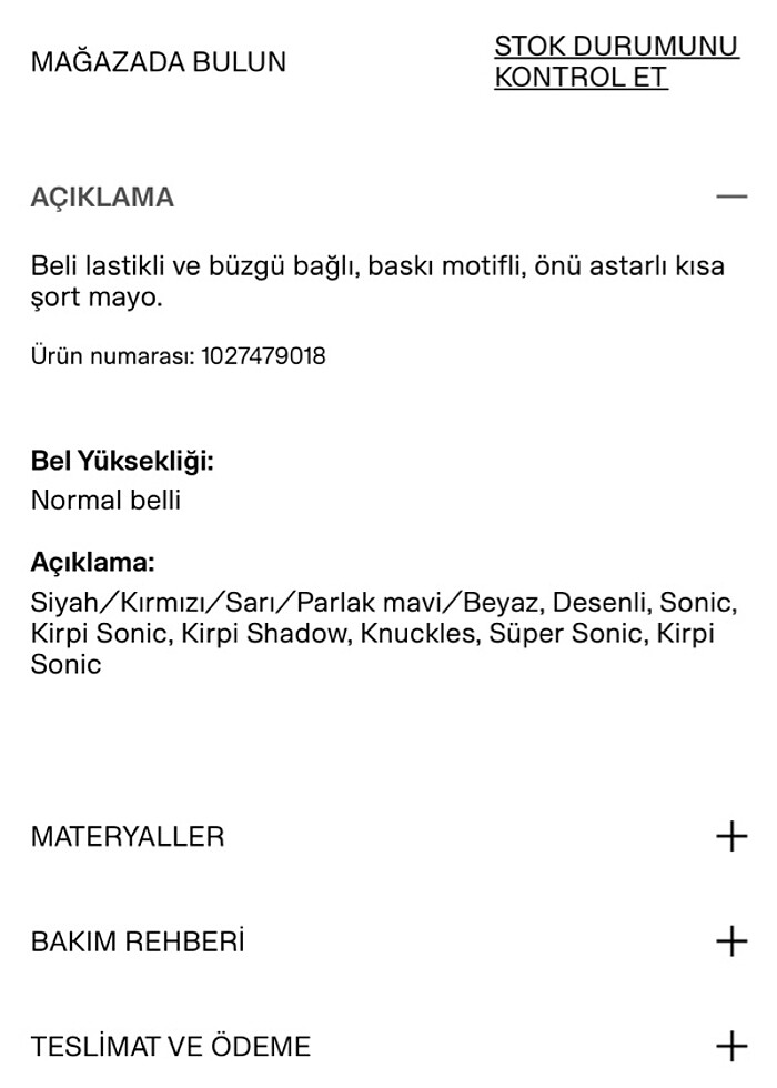 Kısa şort  Mayo (H&M, yeni , 2-4 yaş için , yeni ve etiketli ) s - Görsel 3