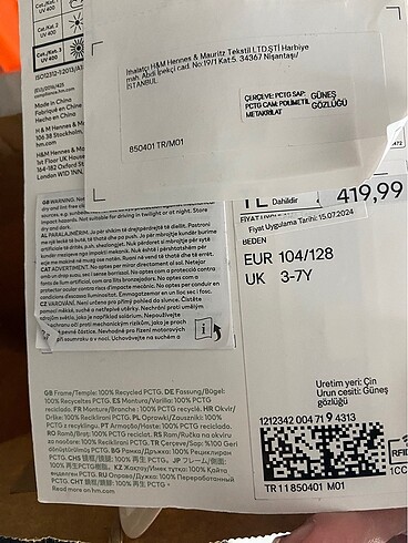 H&M Hello kitty güneş gözlük (H&M marka, 3-7 yaş için)