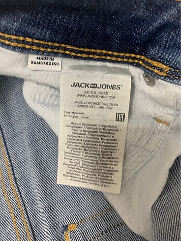 m Beden Jack&Jones Kot Şort