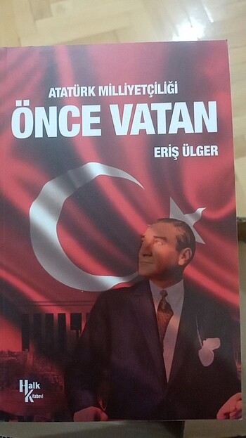 Sıfır ürün