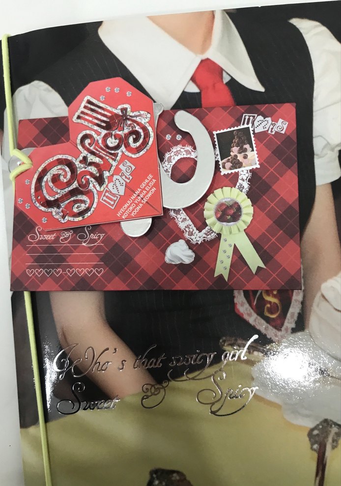 Unis swicy albüm - Görsel 3