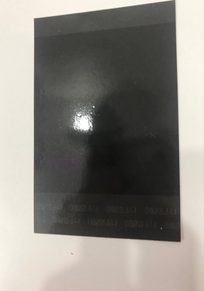 loona hyeju pc - Görsel 3