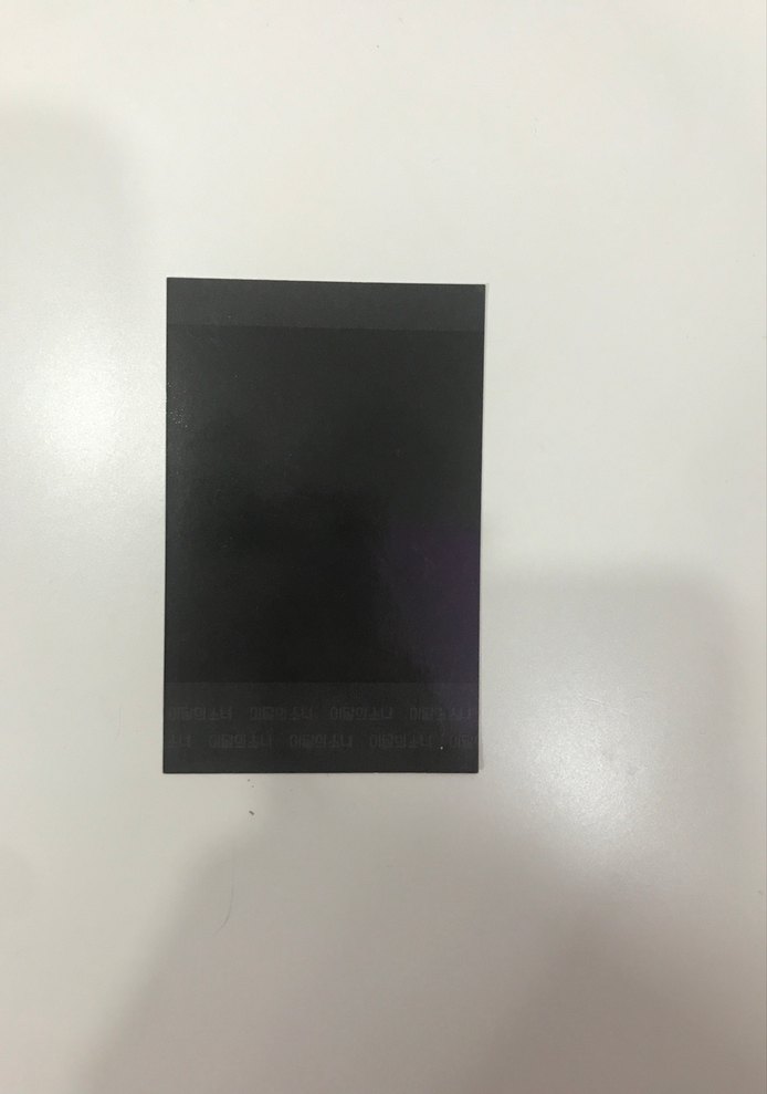 loona hyeju pc - Görsel 2