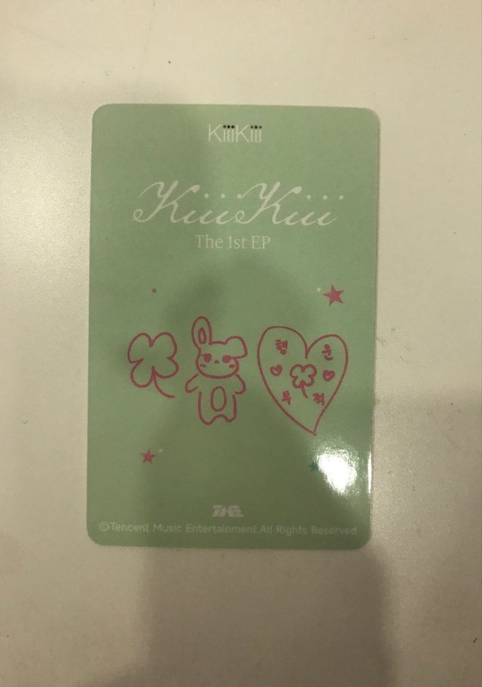 kiiikiii sui photocard - Görsel 2