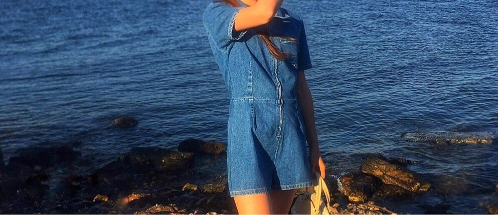 Kot tulum