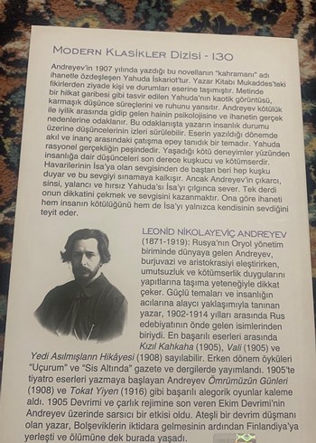 Yahuda İskariot - Leonid Andreyev - Görsel 2