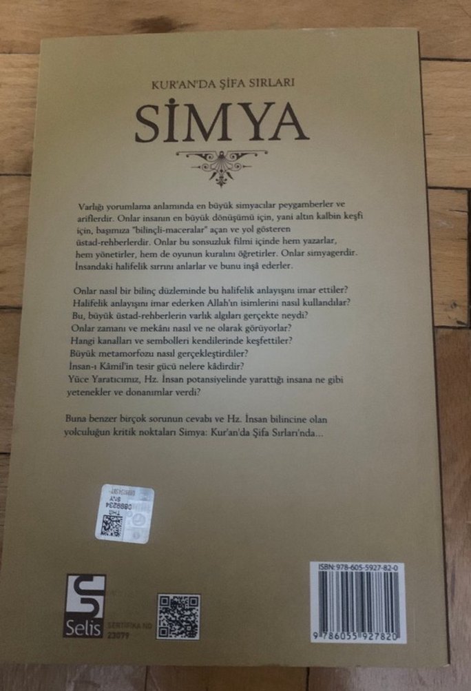 Kur'an'da Şifa Sırları Simya Kitabı - Görsel 2