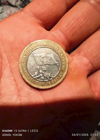 2016 temmuz şehitler anısına madeni para - Görsel 2