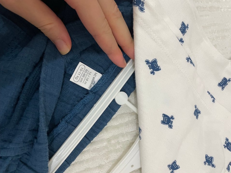 Bebek Erkek Beyaz Kısa Kollu Takım - Görsel 3