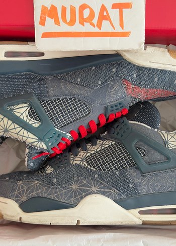 Jordan 4 Sashiko
