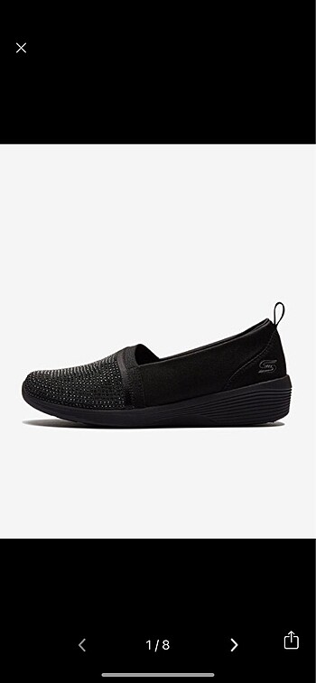 Skechers babet